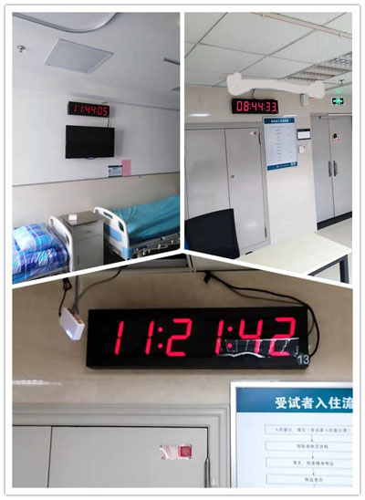 北斗NTP授時(shí)服務(wù)器助力河南通許縣中醫(yī)院信息化建設(shè)