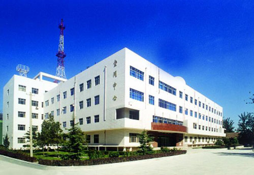 中國(guó)空間技術(shù)研究院